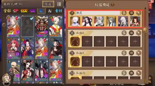 书翁阵容搭配使用技巧(百闻牌最强阵容书翁)插图6