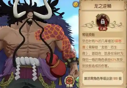 大妈小马阵容搭配图片大全(马妹开荒阵容)插图2