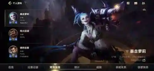 剑姬天赋2023(无限火力剑姬出装2024)插图1