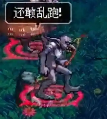 dnf全地图介绍(地下城与勇士手游地图)插图4