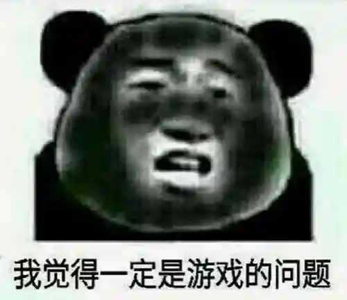永恒之金阵容装备搭配(云顶之弈最新阵容搭配及站位)插图7