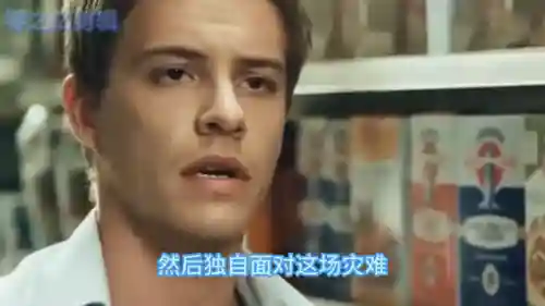 大海啸之鲨口逃生(cctv62014播大海啸之鲨口逃生)插图2