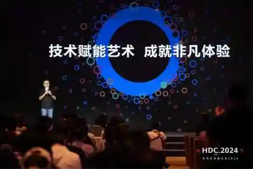 华为游戏中心网页版(华为应用市场网页版入口)插图1