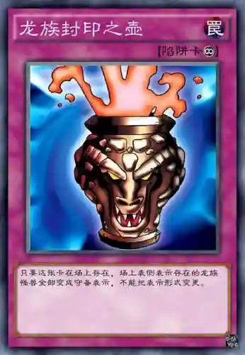龙族克星推荐阵容搭配(龙族幻想最强伙伴搭配)插图2