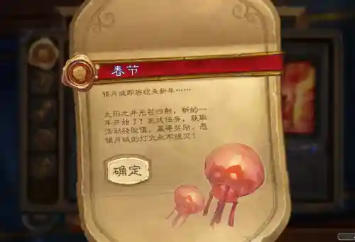 酒馆亡灵阵容搭配最新版(酒馆战棋机械流最终阵容)