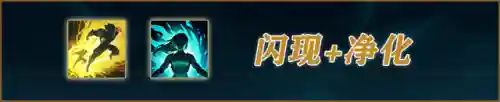 最强阿克尚阵容搭配(金铲铲阿克尚主c阵容)插图22