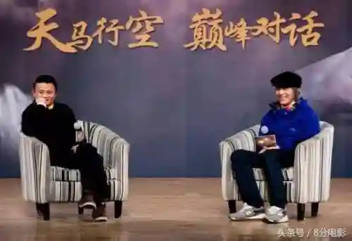 功夫2马云阵容搭配(功夫之夜最强阵容推荐攻略)插图8