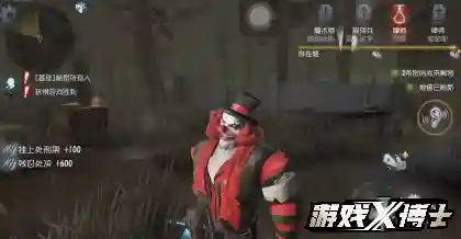 枪战王者妖刀搭配阵容图(sp妖刀姬最强阵容)