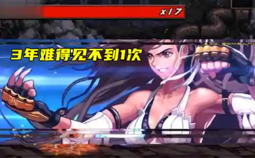 dnf女柔道神话排名(dnf女柔道加点)插图4
