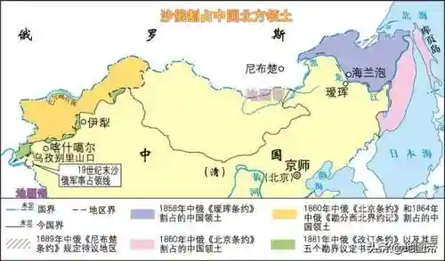 俄罗斯地图超清版大图(北斗地图俄罗斯的全境)插图2