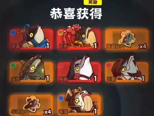 姜维三攻阵容搭配图片(姜维诸葛刘备的阵容搭配)插图2