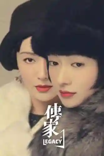 白夜魂师对决阵容搭配(魂师对决平民用啥阵容)插图6