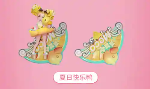 刀妹星元阵容怎么搭配(最新云顶之弈刀妹阵容搭配)