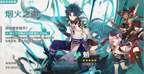 差不多英雄弓娘阵容搭配(差不多英雄后期最强阵容)