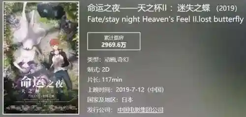 堕魔之夜阵容搭配推荐最新(梦魇回廊阵容推荐最新)插图3