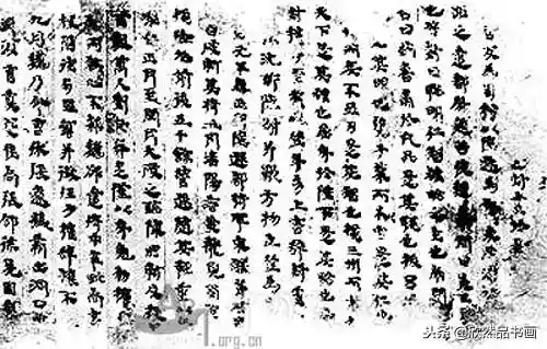 龙神法师阵容装备搭配攻略(长安幻想龙宫灵师阵容怎么搭配)插图13 龙神法师阵容装备搭配攻略(长安幻想龙宫灵师阵容怎么搭配)插图13