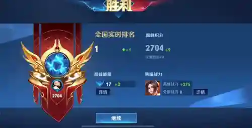 小七36计阵容搭配(三国志战略版t0阵容)插图2