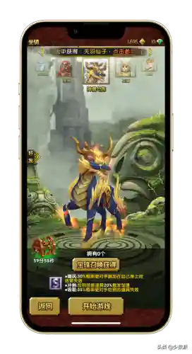 疯狂喷气机内购版(喷气式飞机模拟器下载)插图23