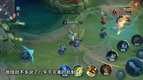 守约阿离阵容怎么搭配最好(公孙离辅助最佳配合)插图10