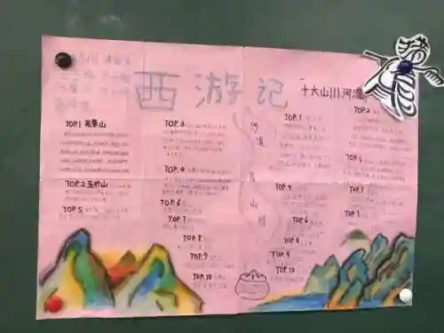 东风破剧情分集介绍(电视剧分集剧情介绍)插图15