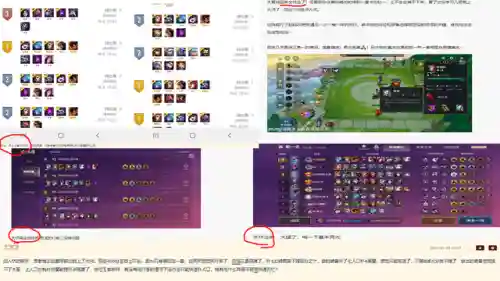 乌鸦百搭阵容怎么搭配(帝国乌鸦阵容)插图1 乌鸦百搭阵容怎么搭配(帝国乌鸦阵容)插图1