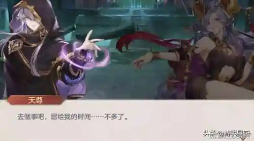 魔改卡牌阵容搭配(顶配黑魔导卡组40张)插图7