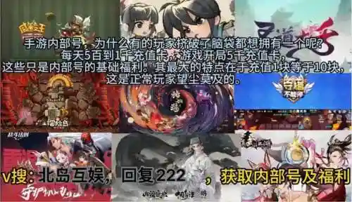 神仙道3青龙阵容搭配(神仙道3最佳阵容组合)插图1
