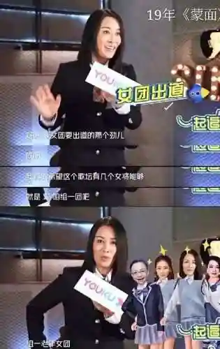 浪姐2最新阵容搭配图(少女前线2追放t0阵容)插图11