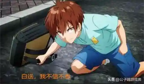 深海王核心怎么搭配阵容(海洋王国最强阵容搭配)插图8 深海王核心怎么搭配阵容(海洋王国最强阵容搭配)插图8