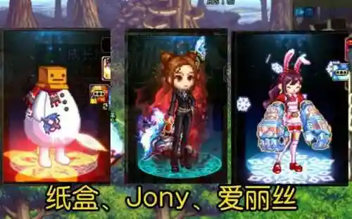 鬼剑士僵尸套搭配阵容推荐(鬼剑士最帅时装搭配)插图5