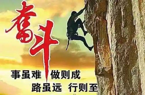 阴阳师破晓之光阵容搭配(阴阳师全sr阵容搭配推荐)插图2