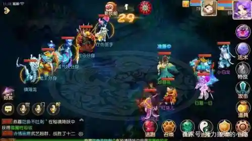 怎么收藏自己的阵容搭配(多多自走棋阵容克制关系)插图8