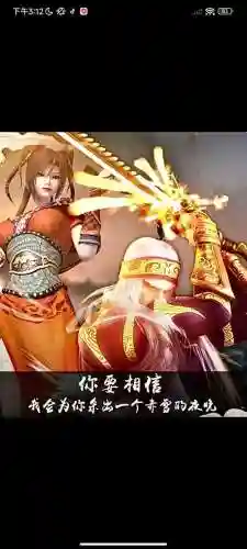 卫庄阵容搭配暗三(战双帕弥什暗能搭配)插图1