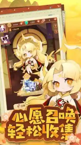 魔卡联盟新手阵容搭配推荐(魔法卡牌最强阵容)插图1