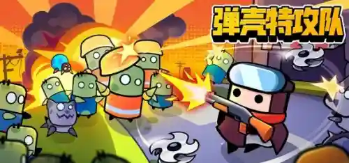 回响之战搭配阵容推荐图(绯红回响t0阵容)插图3