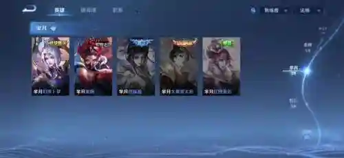 新神奇传说3安卓版(传奇3手游怀旧版下载)插图2