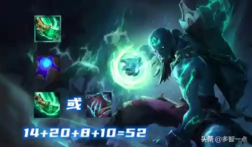 重骑流浪法师阵容怎么搭配(PK蜀骑最强t0阵容)