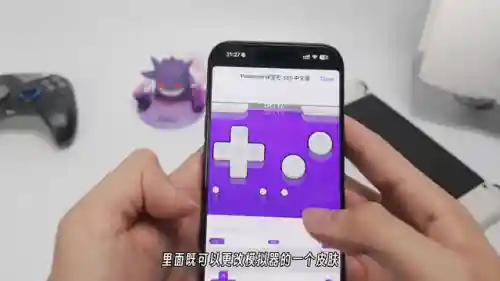 口袋妖怪黑白2图文攻略一周目(黑2图文攻略流程)插图3
