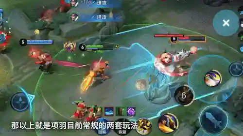 张大仙五杀阵容搭配(张大仙玩哪个英雄最厉害)插图12