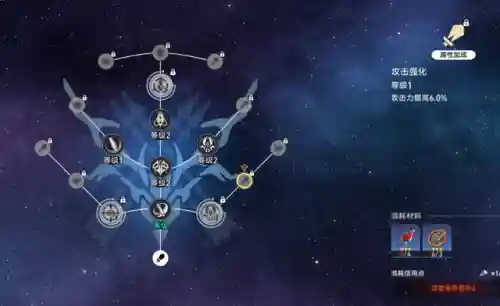 李素裳的阵容搭配(乱世才女阵容搭配推荐)插图14