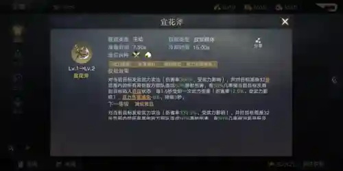 王者刘关张阵容搭配最新(三国志战略版刘关张战法搭配)插图8