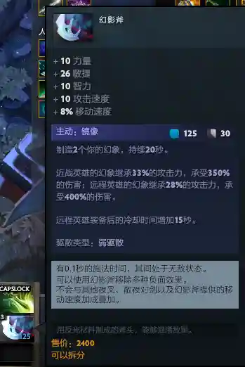 刀剑英雄白银阵容搭配推荐(白银大盟的推荐效果怎么样)插图22