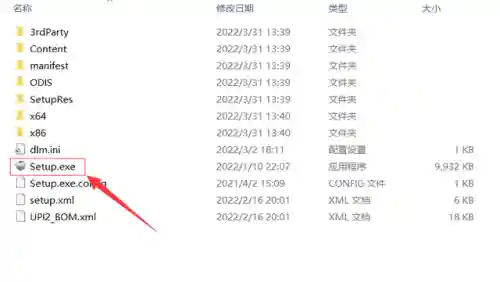 木木打野符文2023(阿木木无限火力出装2024)插图3