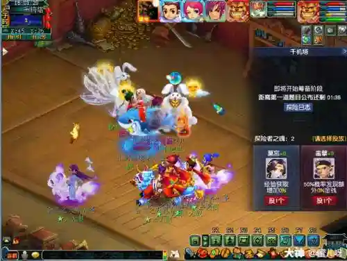 冒险巨蛙阵容怎么搭配好(癫癫蛙的考验最强输出阵容)插图4