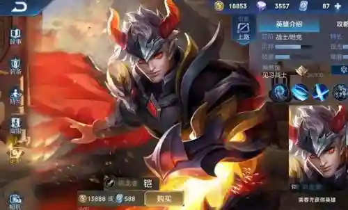 凯龙射手阵容搭配图片(索拉卡和哪个射手搭配)