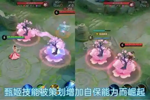 王者萌新法师阵容搭配攻略(王者荣耀适合新手玩的法师)插图1