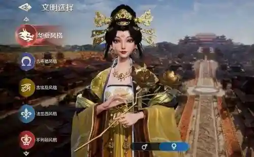 我的世界怎么搭配阵容模式(我的世界适合新手的模组)插图4