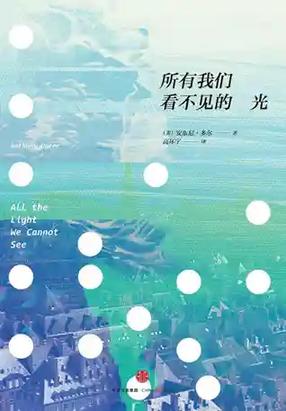 荒原营救20关阵容搭配(剑与远征兽灵异闻荒野营救阵容介绍)插图5
