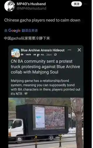 雀魂最强阵容搭配推荐(雀魂人气最高的角色)插图11