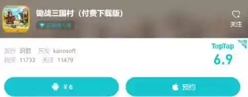 开罗游戏吧(开罗游戏大全汉化版)插图8